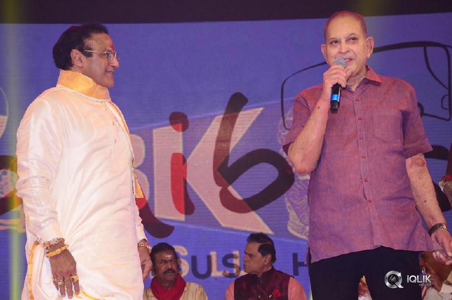 NTR-Biopic-Audio-Launch